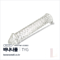 [유리 딜도] 타이탄 웨이브 딜도 (Titan Wave Dildo) - 터이글라스(TG-101) (TYG)