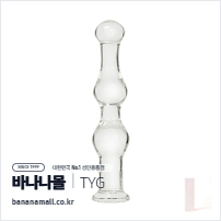 [유리 딜도] 펄 모션 딜도 (Pearl Motion Dildo) - 터이글라스(TG-102) (TYG)