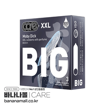 [초박형 콘돔] 케어 30 2XL 3p BIG 사이즈(Care 30 2XL 3p Big Size) (NCR)