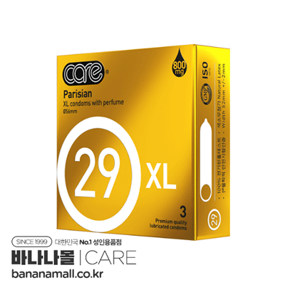 [초박형 콘돔] 케어 29 라지 3p PARISIAN(Care 29 Condom 3P PARISIAN) (NCR)