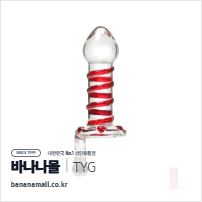 [유리 딜도] 레드 스파이럴 딜도 (Red Spiral Dildo) - 터이글라스(TG-122) (TYG)