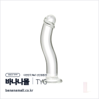 [유리 딜도] 퓨어 커브 딜도 (Pure Curve Dildo) - 터이글라스(TG-133) (TYG)