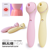 [10단진동+5단흡입] 폴리 프로(Polly Pro) - 예잉(KST-071/6976321440020) (YY)