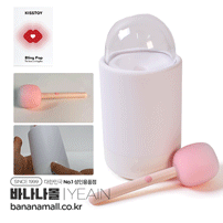 [5단흡입+10단진동] 블링 팝(Bling Pop) - 예잉(KST-059/6928202901748) (YY)