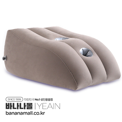 [보조 쿠션] 펑크셔널 인플레이터블 쿠션(Functional inflatable cushion) - 예잉(6976321440693) (YY)