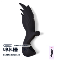 [12단 진동] 블랙 매직 핑거 바이브레이터(Black Magic Finger Vibrator) - 예잉(YY811/6970277072458) (YY)