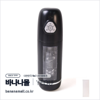 [10단 피스톤+음성+조명] 오토 스핀 에어 컵 (Auto Spin Air Cup) - 유큐(YQW-S13) (YOQ)