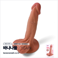 [흡착딜도] 그립 헬릭스 딜도(Grip Helix Dildo) - 예잉(YY961/6970277072564) (YY)
