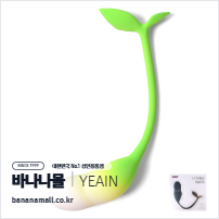 [9단 진동] 스프링 버즈 바이브레이터(SPRING BUDS Vibrator) - 예잉(YY650/6970277073363) (YY)