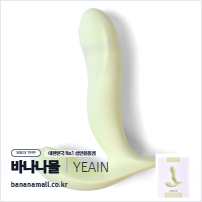 [피스톤+흡입+온열] 그린 가브리엘 바이브레이터(Green GABRIELLE Vibrator) - 예잉(SX012A/6959633153468) (YY) (TJ)