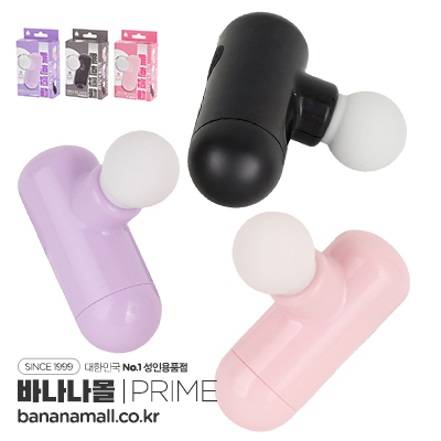 [일본 직수입] 오르가 릴리스(オルガリリース) - 프라임(VB-1631/4580756992812) (NPR)