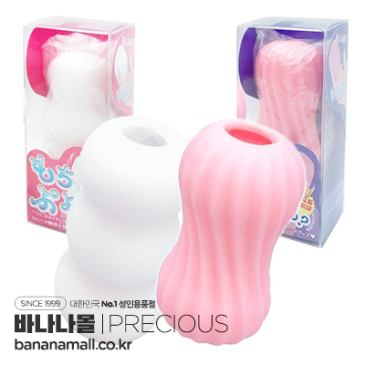 [일본 직수입] 모찌푸요루?(もちぷよる?) - 프레셔스(DM0191/4589986463048) (NPR)