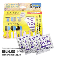 [일본 직수입] 토이 돔 1box 5pcs(トイドーム 5個入) - 프레셔스(C0520/4589986463024) (NPR)