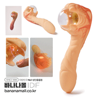 [10단진동+10단진동] 스네이크 펄싱 바이브레이터 스틱(Snake Pulsing Vibrator Stick) - DIF(DF1010-1)