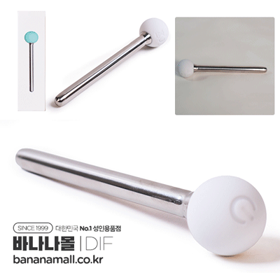 [10단진] 슈퍼 미니 바이브레이터(Super Mini Vibrator) - DIF(DF968)