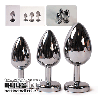 [10단진동] 바이브레이팅 메탈 부트 플러그(Vibrating Metal Butt Plug) - DIF(DF951) (TJ)