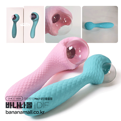 [10단진동+10단진동] 플라즈마 볼 바이브레이터(Plasma Ball Vibrator) - DIF(DF1011)