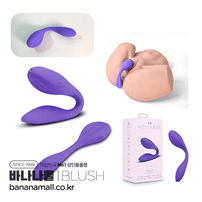 [10단진동] 웰니스 듀오 퍼플 바이브레이터(Wellness  Duo Purple Vibrator) - 브러쉬(BL-44101) (BRS)