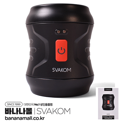 [12단 진동] 리스트 서포트 마스터베이터(Wrist Support Masturbator) - 스바콤(SJ561A/6959633104439) (DKS) (YY)