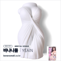 [소프트오나홀] 청순한 여신의 유혹(The Temptation of the Pure Goddess) - 예잉(SD546A/6959633104118) (YY)