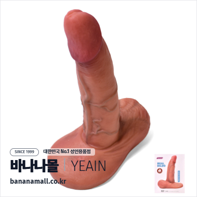 [흡착딜도] 리얼 제니스 딜도(Real Janis Dildo) - 예잉(YY957/6970277072465) (YY)