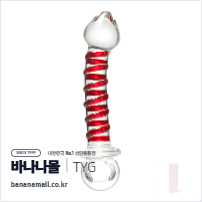[유리 딜도] 루비 트위스트 링 (Ruby Twist Ring) - 터이글라스(TG-123) (TYG)