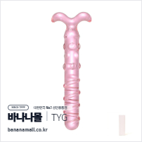 [유리 딜도] 핑크 듀얼 센세이션 딜도 (Pink Dual Sensation Dildo) - 터이글라스(TG-161) (TYG)
