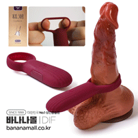 [파워진동] 레드 핫 바브레이팅 콕 링(Red Hot Vibrating Cock Ring) - DIF(CHT308/6974639865559)