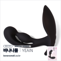[12단 진동] 블랙 비틀 바이브레이터(Black BEETLE Vibrator) - 예잉(YY815/6970277073493) (YY)(TJ)