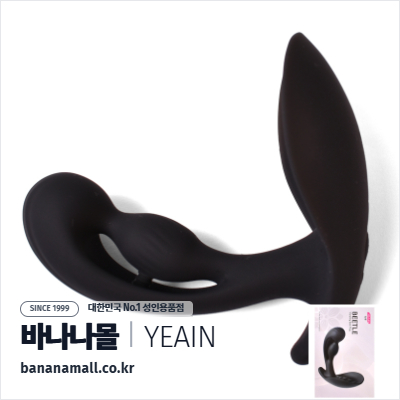 [12단 진동] 블랙 비틀 바이브레이터(Black BEETLE Vibrator) - 예잉(YY815/6970277073493) (YY)(TJ)