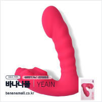 [10단 흡입 진동] 큐트 캣 바이브레이터(CUTE CAT Vibrator) - 예잉(YY647/6970277073172) (YY)