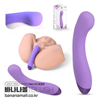 [10단진동] 웰니스 지 볼 퍼플 바이브레이터 (Wellness  G Ball Purple Vibrator) - 브러쉬(BL-44211) (BRS)