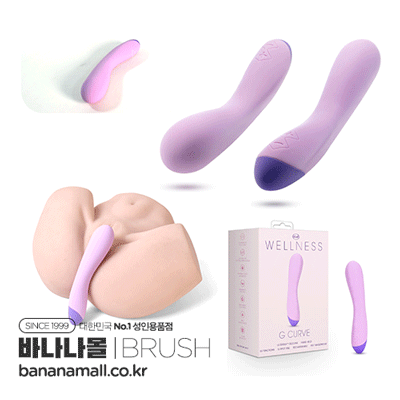 [10단진동] 웰니스 지 커브 퍼플 바이브레이터(Wellness  G Curve Purple Vibrator) - 브러쉬(BL-02201) (BRS)