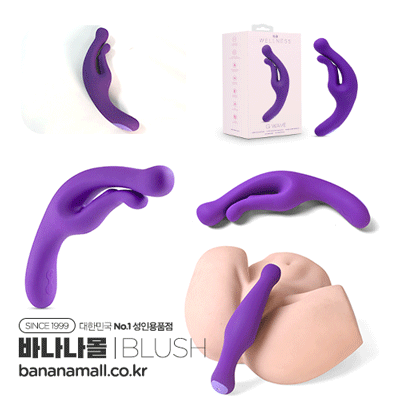 [3단속도+4단진동] 웰니스 지 웨이브 퍼플 바이브레이터(Wellness  G Wave Purple Vibrator) - 브러쉬(BL-33701) (BRS)