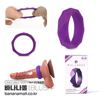 [콕링] 웰니스 지오 씨 링(Wellness  Geo C Ring) - 브러쉬(BL-41061) (BRS)