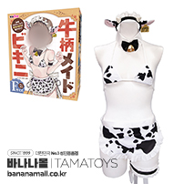[일본 직수입] 젖소무늬 메이드 비키니(牛柄メイドビキニ) - 타마토이즈(TAMS-1430/4589717877984) (TH)