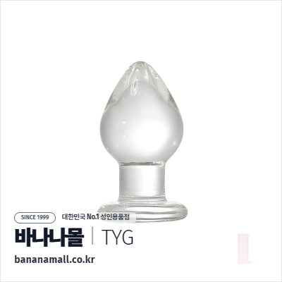 [애널 용품] 벌브 커브 플러그 (Bulb Curve Plug) - 터이글라스(TG-175) (TYG)