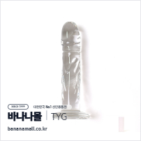 [유리 딜도] 리얼 베인 딜도 (Real Vein Dildo) - 터이글라스(TG-179) (TYG)