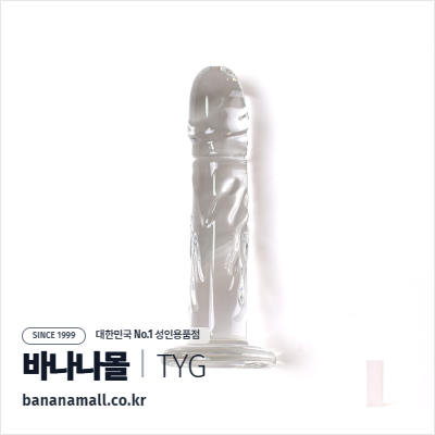 [유리 딜도] 리얼 베인 딜도 (Real Vein Dildo) - 터이글라스(TG-179) (TYG)