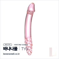[유리 딜도] 로프 브레이드 딜도 (Rope Braid Dildo) - 터이글라스(TG-120) (TYG)