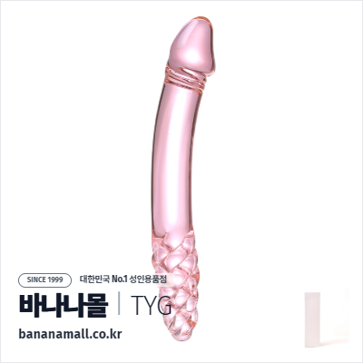 [유리 딜도] 로프 브레이드 딜도 (Rope Braid Dildo) - 터이글라스(TG-120) (TYG)