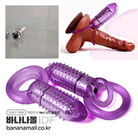 [강력진동+10단진동] 듀얼 링 바이브레이팅 콕 링(Dual-ring Vibrating Cock Ring) - DIF(DF264)