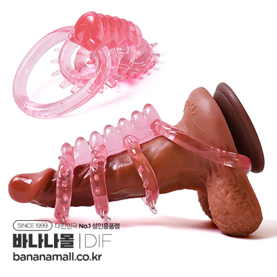 [콕링] 트리플 티클러즈 콕 링(Triple Ticklers Cock Ring) - DIF(DF031)
