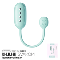 [5단 진동+5단 전기 자극] 민트 비비안 바이브레이터(Mint VIVIANA Vibrator) - 스바콤(S96A/6959633125960) (DKS) (YY)