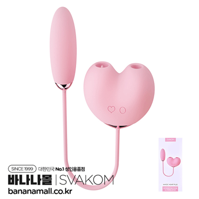 [5단 진동+10단 흡입] 매직 하트 플러스 바이브레이터(MAGIC HEART PLUS Vibrator) - 스바콤(ZW159/6959633182598) (DKS) (YY)