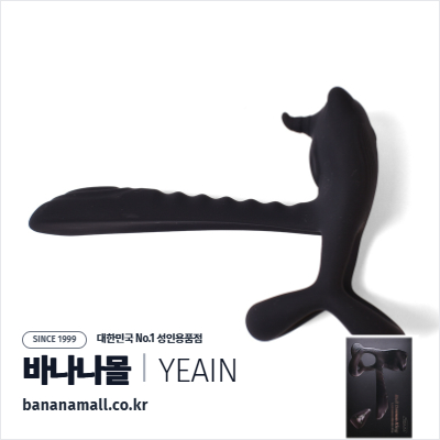 [12단 진동] 불 데몬 콕링(Bull Demon Cock Ring) - 예잉(YY956/6970277072748) (YY)(TJ)