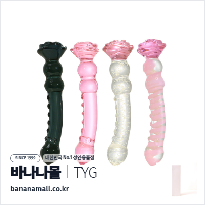 [유리 딜도] 로즈 스템 딜도 (Rose Stem Dildo) - 터이글라스(TG-165 BLK) (TYG)