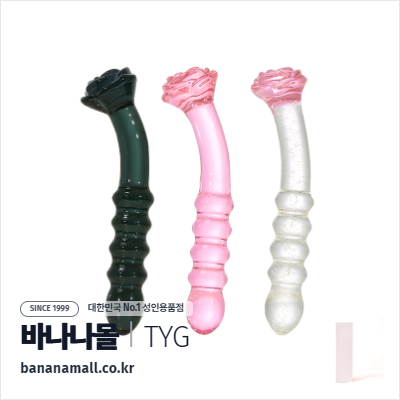 [유리 딜도] 로즈 커브 딜도 (Rose Curve Dildo) - 터이글라스(TG-166 BLK) (TYG)