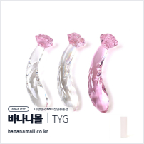 [유리 딜도] 로즈 웨이브 딜도 (Rose Wave Dildo) - 터이글라스(TG-301) (TYG)