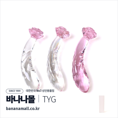 [유리 딜도] 로즈 웨이브 딜도 (Rose Wave Dildo) - 터이글라스(TG-301) (TYG)